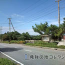 上野村発祥の地