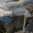 富岡市上水道発祥の地記念碑 背面