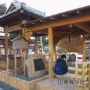 日本最古の温泉記号発祥の地記念碑 足湯