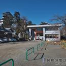 日本最古の温泉記号 温泉会館