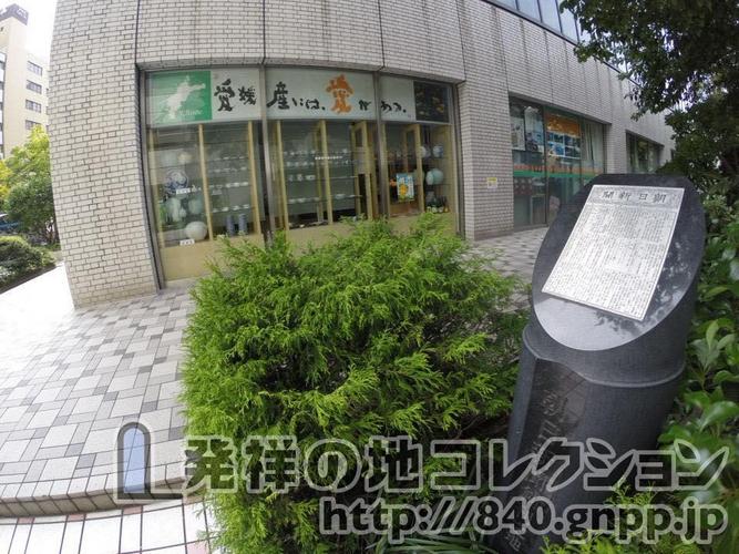 戦前新聞】大阪朝日新聞 明治38年1月13日 号外／第二号外 2枚