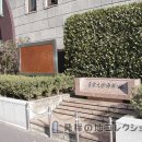 114東京大学発祥の地.jpg