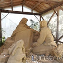 砂像（日本最古のラブストーリー）