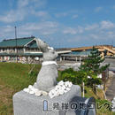 白兎神社 参道には兎の石像がたくさん並ぶ