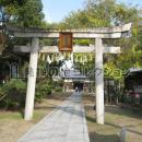 巨椋神社