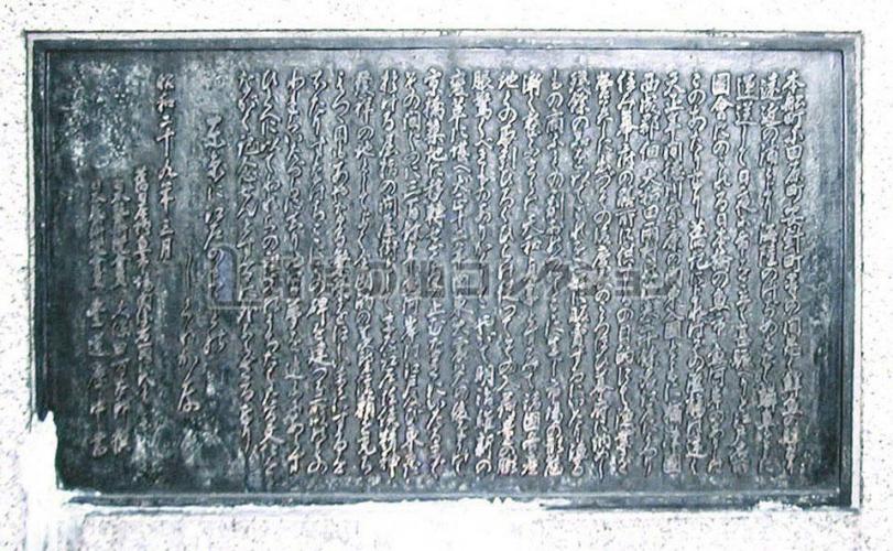 日本橋魚河岸 : 森火山画集(森火山 画) / 古本、中古本、古書籍