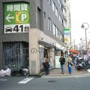 神戸商業学校発祥の地
