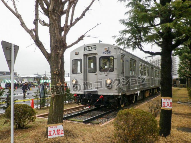 ステンレス車両発祥の地 - 発祥の地コレクション