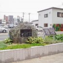 日本近代詩発祥の地