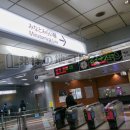 日本大通り駅(2015)