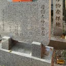 刃物大神の由来(2024)