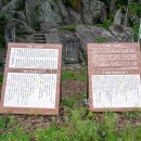 漢詩内山峡の看板 (2024)