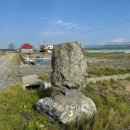 風連水田開発発祥の地 背面
