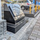 明治学院発祥の地 側面(2025)