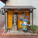 北海へそ踊り発祥之地