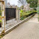 工学院大学学園発祥之地