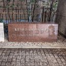 コカ・コーラ発祥の地