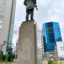 大阪証券取引所発祥の地 (2023)