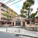 坐摩神社