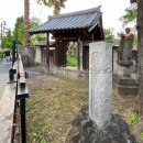 深沢小学校発祥之地 (2023)