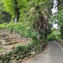 半原学校発祥の地 (2023)