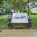 日本初の民営洋式造船所発祥の地