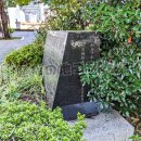 船員教育発祥の地 (2024)