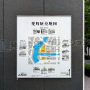 兜町歴史地図 (2024)
