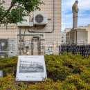 聖母女学院発祥の地