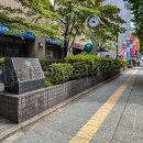 東北学院発祥の地 (2024)