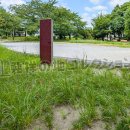 野球試合前挨拶発祥の地 背面