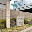 神戸電信発祥の地 (2024)