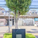 神戸製鋼所発祥の地 背面(2024)