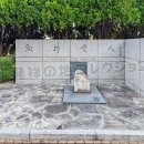 関西学院創立の地 (神戸文学館) (2024)