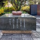 天は人の上に人を造らず人の下に人を造らず 碑(2025)