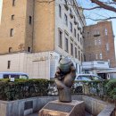 日本野球発祥の地 (2025)