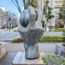 日本野球発祥の地 背面(2025)