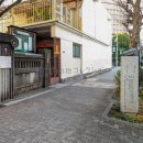 暁星学園発祥の地 側面(2025)