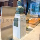 日本のコカ・コーラ産業の父 背面