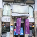 日本のパフェ発祥の店