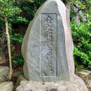 彦太郎粳発祥の地
