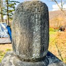 上川小学校発祥の地