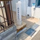 いかなご釘煮発祥の地
