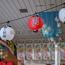 ここが噂の一号店（ドン・キホーテ）提灯