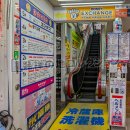 メイドカフェ発祥の店 1F