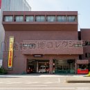 横浜西消防署 消防署発祥の地