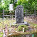 供養塔 (2025)