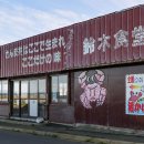 “サンマ丼”はここで生まれ ここだけの味