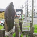 信川架橋創業旌功碑