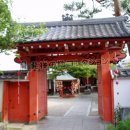 八坂庚申堂